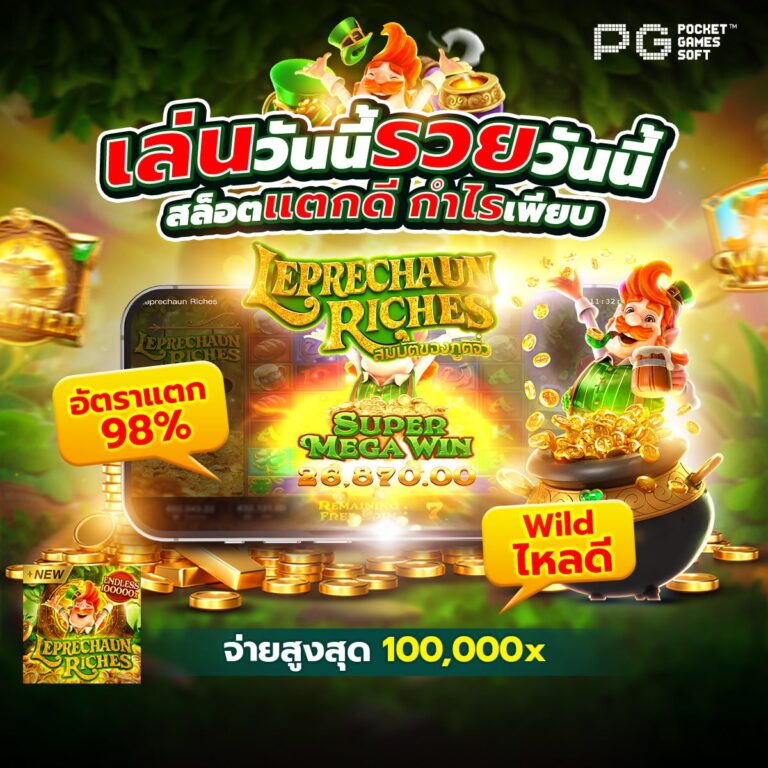 สล็อตnagaway